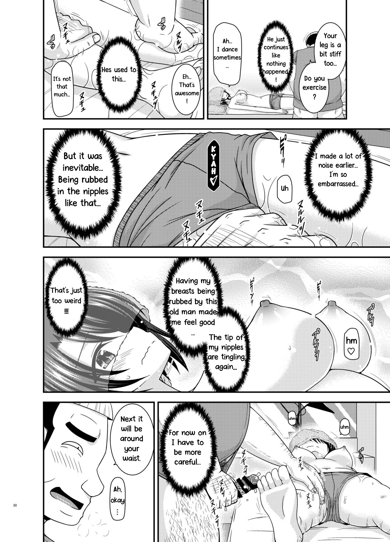 hentai manga The Story of a Vtuber Who Went To a Massage Parlor Only To End Up Getting Fucked After She Was Mistaken For a Boy -